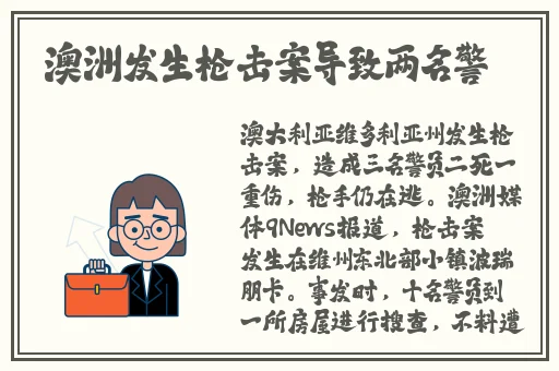 羞羞漫画入口登陆