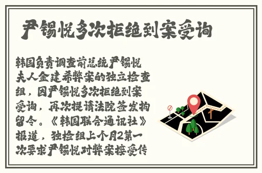 在线观看精品国产大片